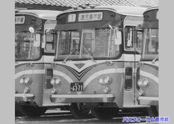 鹿児島市交通局