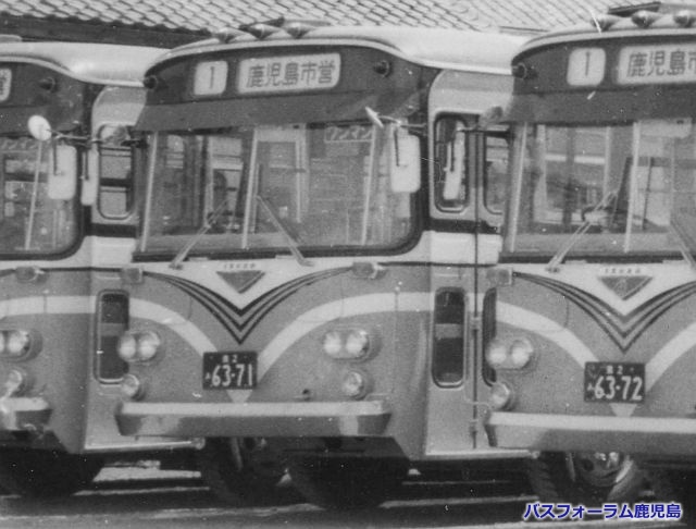 鹿児島市交通局