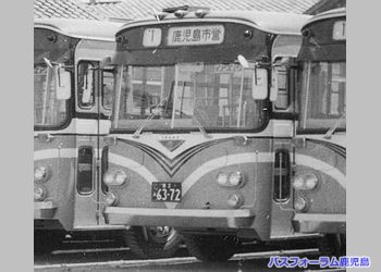 鹿児島市交通局