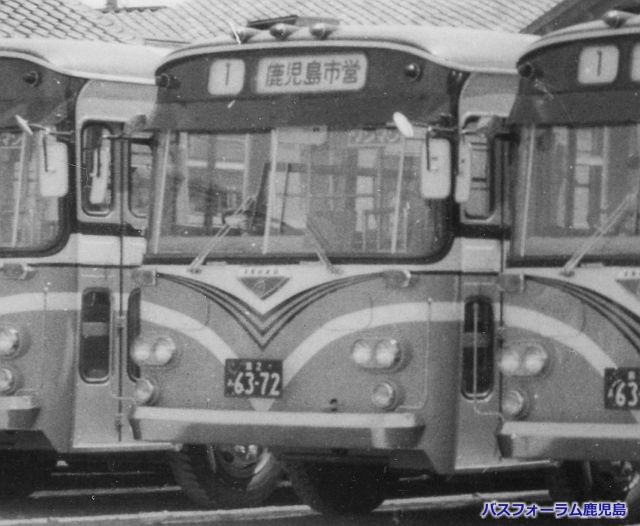 鹿児島市交通局