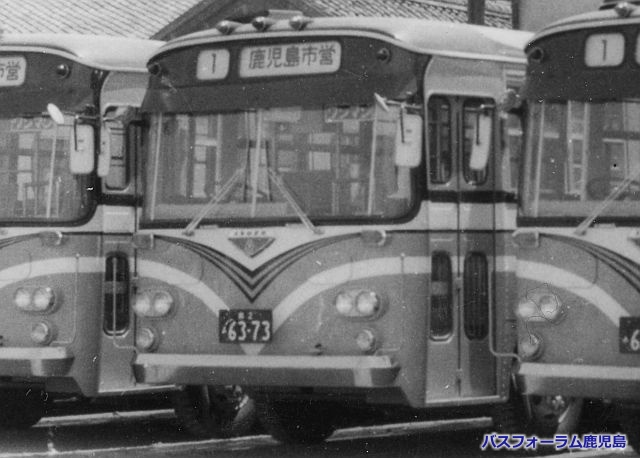 鹿児島市交通局