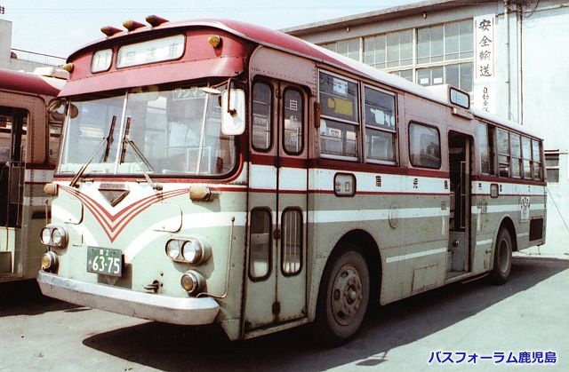 鹿児島市交通局