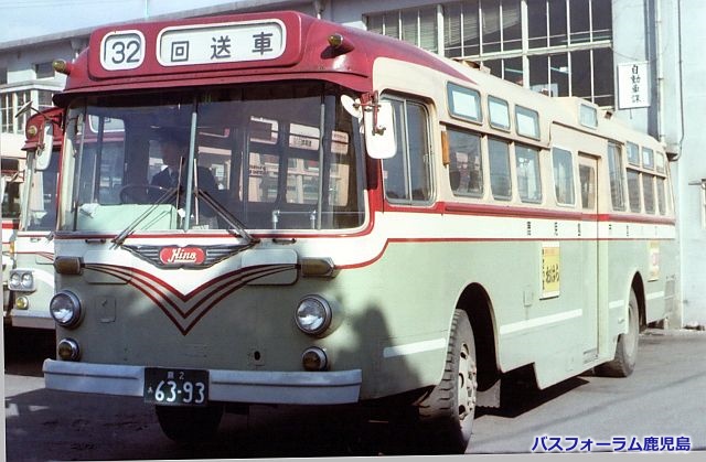 鹿児島市交通局