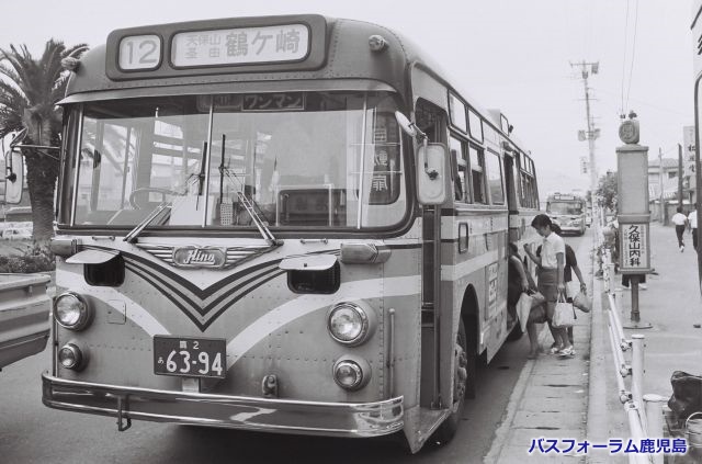 鹿児島市交通局