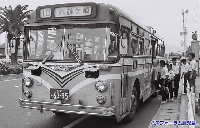 鹿児島市交通局