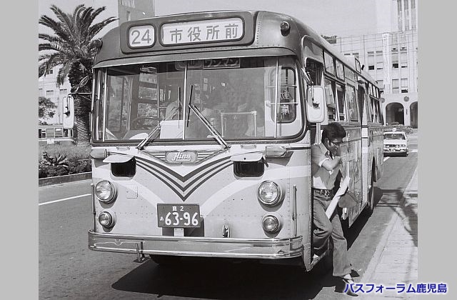 鹿児島市交通局