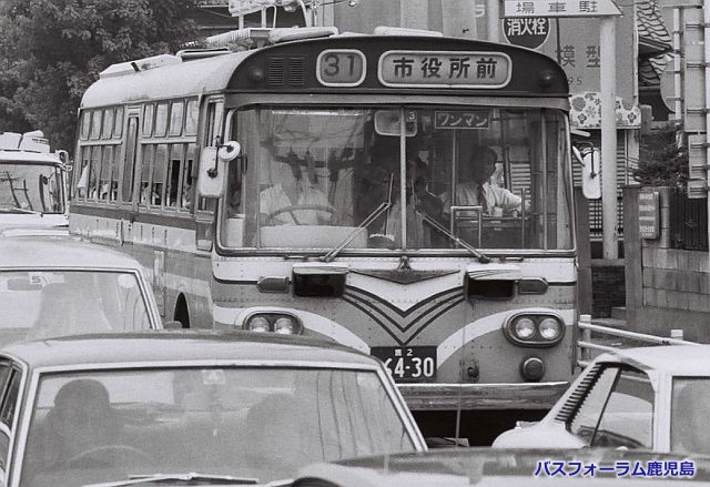 鹿児島市交通局