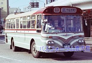 鹿児島市交通局