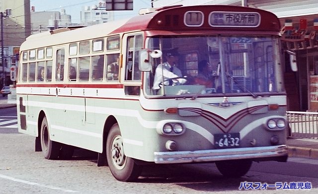 鹿児島市交通局