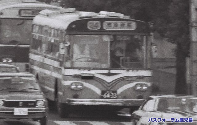 鹿児島市交通局