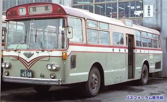 鹿児島市交通局