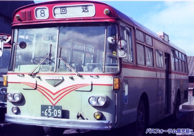 鹿児島市交通局