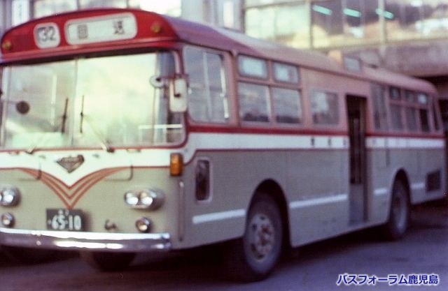 鹿児島市交通局