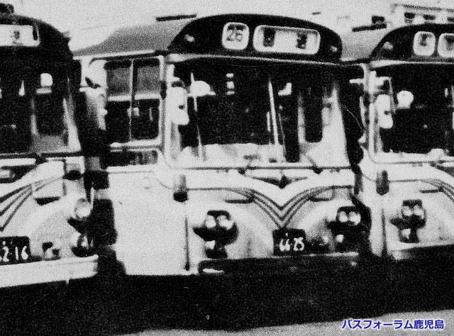 鹿児島市交通局