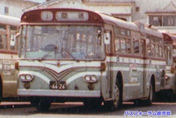 鹿児島市交通局