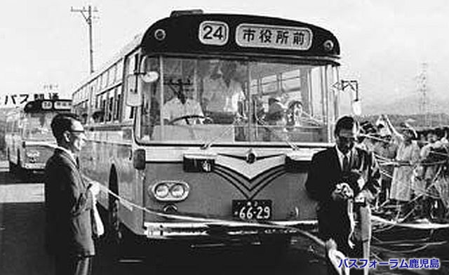 鹿児島市交通局