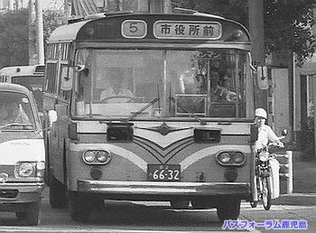 鹿児島市交通局