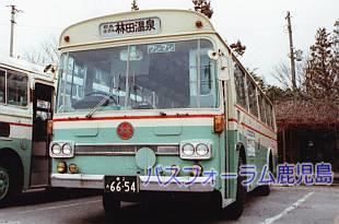 林田バス
