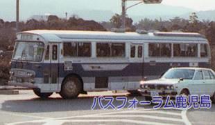 国鉄バス