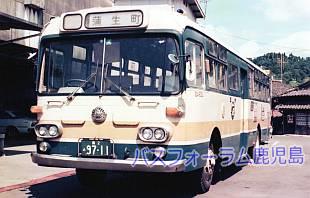 国鉄バス