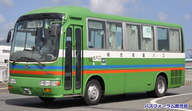 徳之島総合陸運